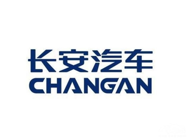 历史“最长安”已开启 但最强的长安还在未来？