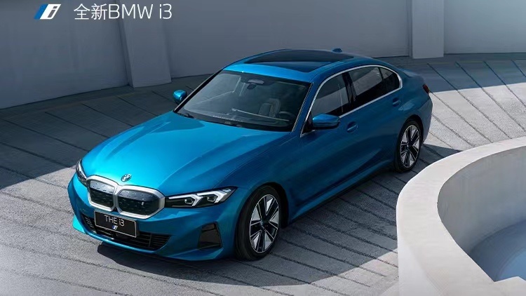 40万元预算，宝马i3和奔驰C350 eL该怎么选？