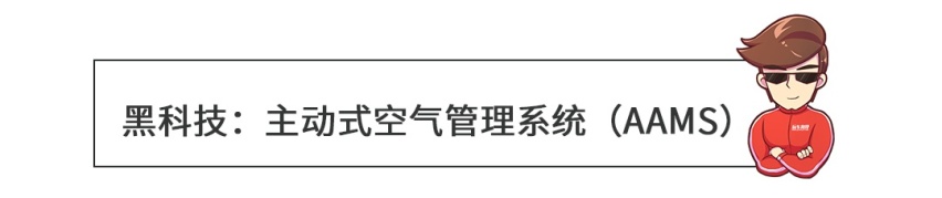 无车窗无车顶无风挡，这台“三无”新车真带劲！