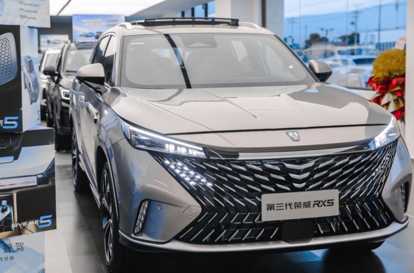 全新第三代荣威RX5到店：热爱和努力本身就有意义