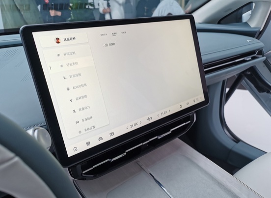 4秒级纯电超跑 埃安Hyper GT开启预售 预售价21.99万起