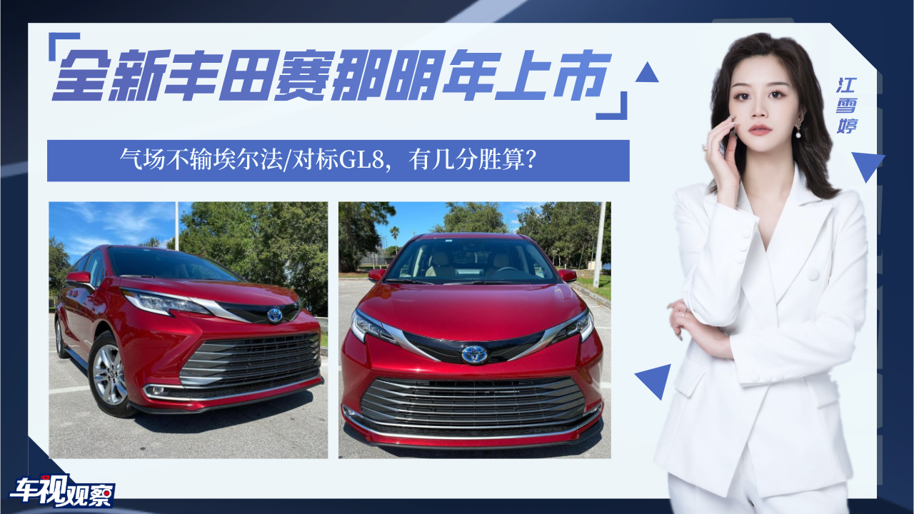 ���������У������ݔ������/����GL8��ȫ���S��ِ���Ў׷ք��㣿