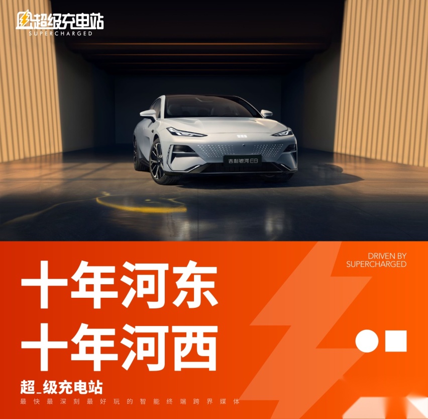 全球汽车设计的话语权，中国车企也想握在手里