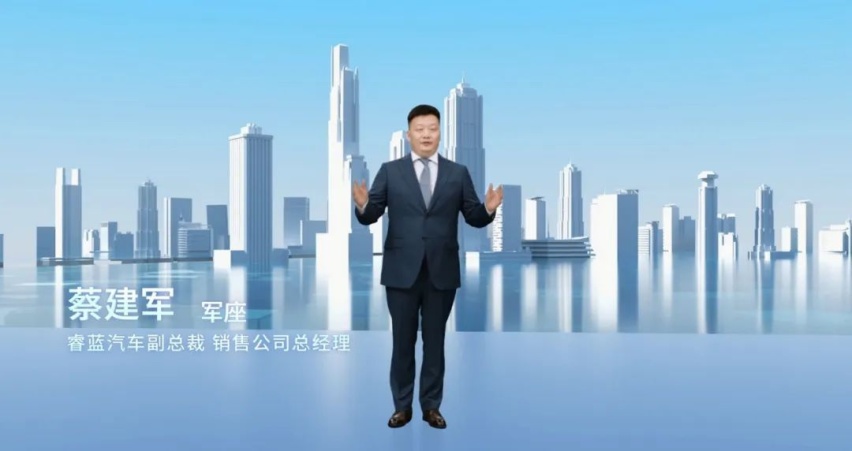 ALL IN换电,睿蓝汽车的“野心”有多大?