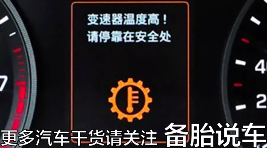 为什么说CVT是变速箱里的小弱鸡