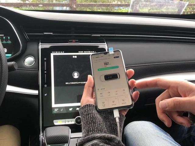 为什么说荣威RX5 MAX开起来“很科幻”?重庆试驾得到答案