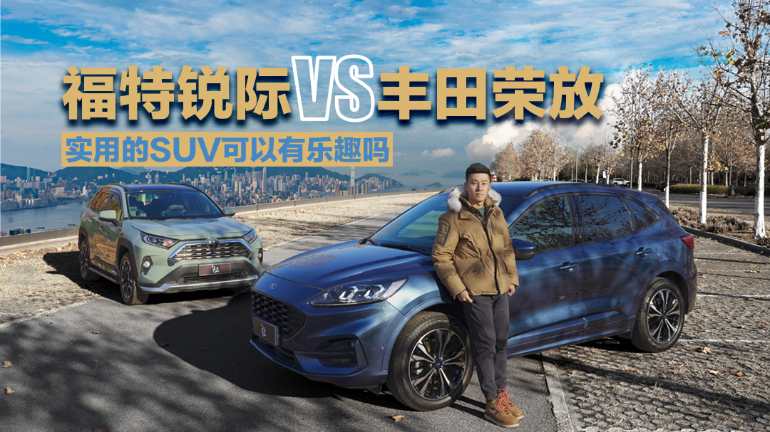 20�f���Y�o��SUVҪ��ӹ߀���\(y��n)�ӣ��S��s��VS�����J�H