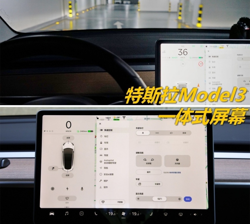 实车对比汉EV/Model3/P7，30万预算你选谁？