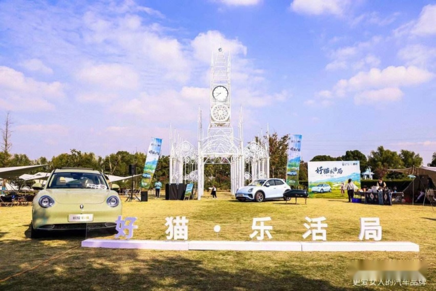 9项核心产品力重磅升级，这样懂你爱你的新欧拉好猫，怎能不爱？
