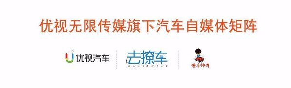 全新胜达上市，配置不错口碑却不佳，韩系车没人懂？