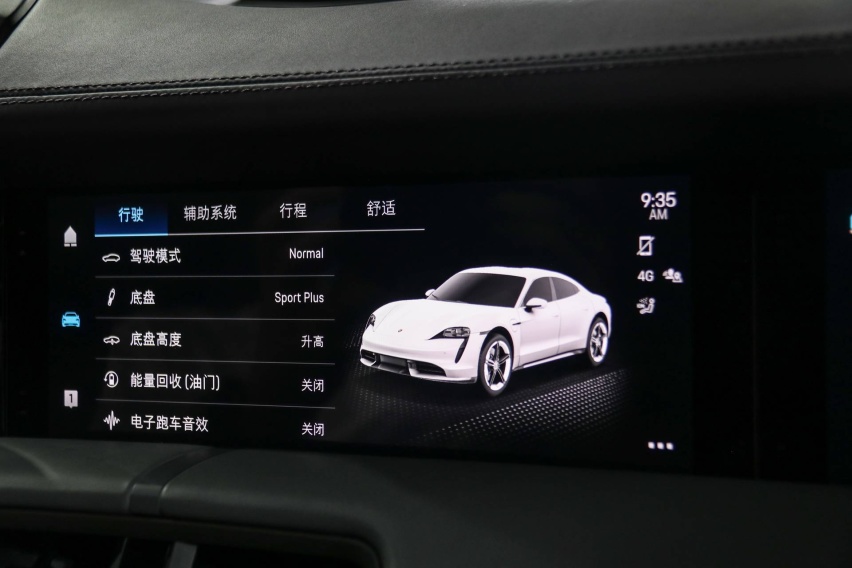 中国首发的入门车型 静态实拍保时捷 Taycan