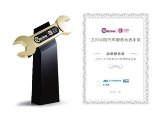 潮酷SUV柯米克GT广州车展上市，售价12.59万元起