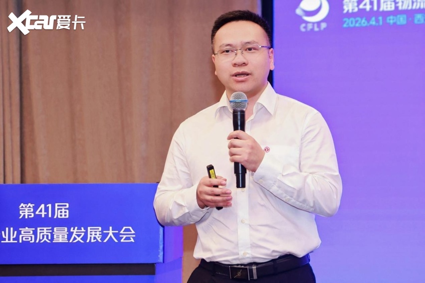 物流产业大会西安启幕，东风柳汽亮出新能源发展新模式