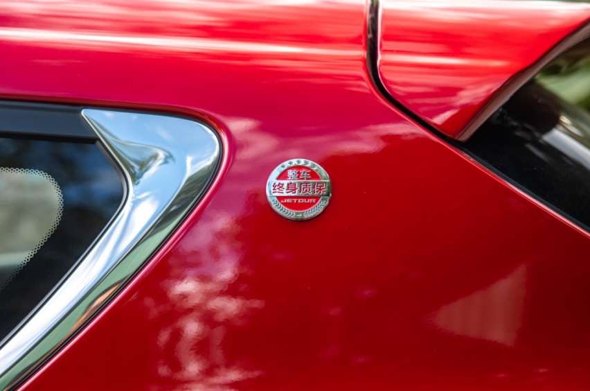 大七座SUV，还享整车终身质保，新捷途X70S 8.79万起