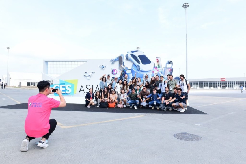 全额退还前期费用，CES Asia 2020官宣延期！