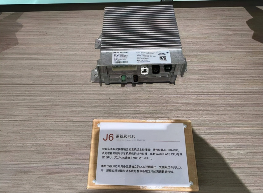 颠覆车灯的传统意义,智己L7 智能车语带领车灯走进智能新时代
