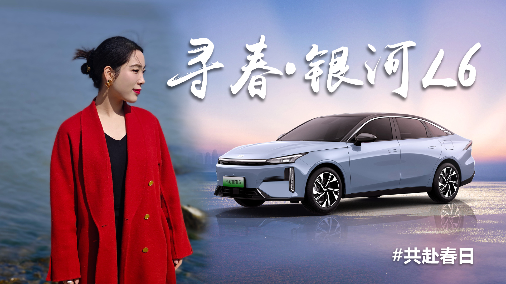 ����̤�����c�����y��L6һ�𹲸���������