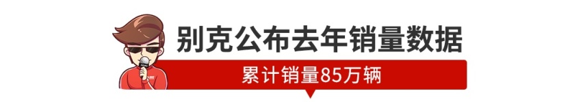 40万多的大众CC你见过吗？国产飞度路试曝光