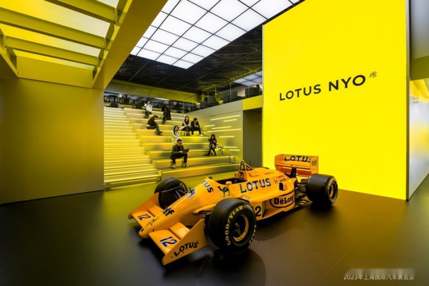 2023上海国际车展 路特斯与“驾驭者”对话 触动“心跳的轰鸣”