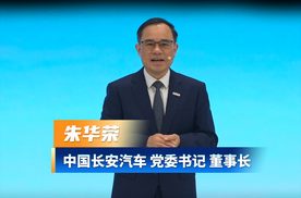 首发首创首块，L3到L4中国长安一直领先