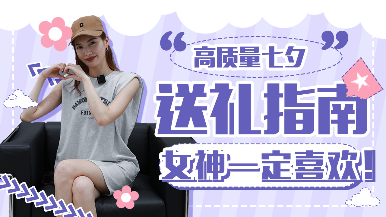 GO܇С㡿|ϦͶYָϣ@׿܇ͣŮһϲg