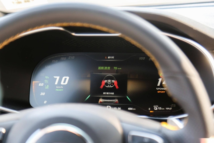 为运动而生 试驾体验第三代名爵6 PHEV