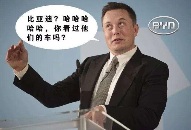 燃油车时代落幕，国产新能源车带电就能一遮所有短板？
