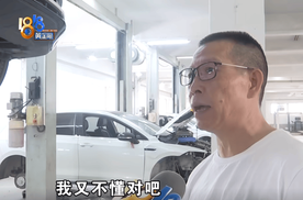 速腾发动机拉缸却需要自费维修，4S店面对媒体为何依然敢于拒保？