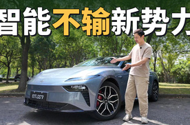 智能不输新势力，2025款东风奕派eπ007升级了什么