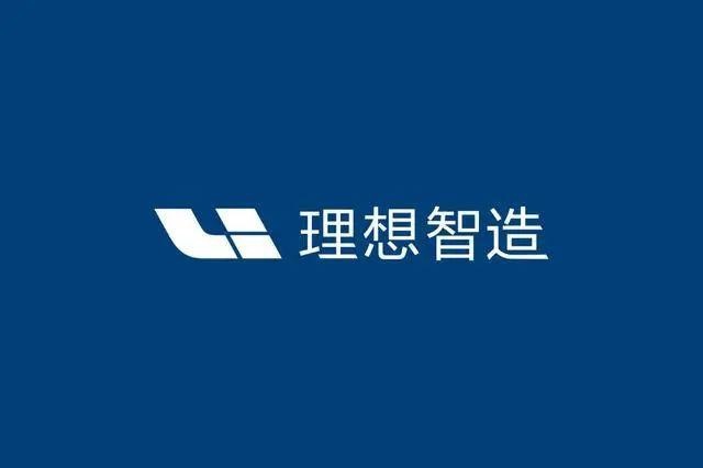 7号刹车失灵,8号自燃起火,理想你还好吗?