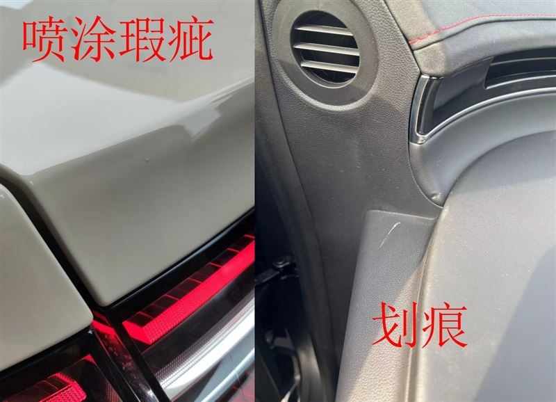 华为“借腹生子”,智界品控存忧交付遇阻(上)
