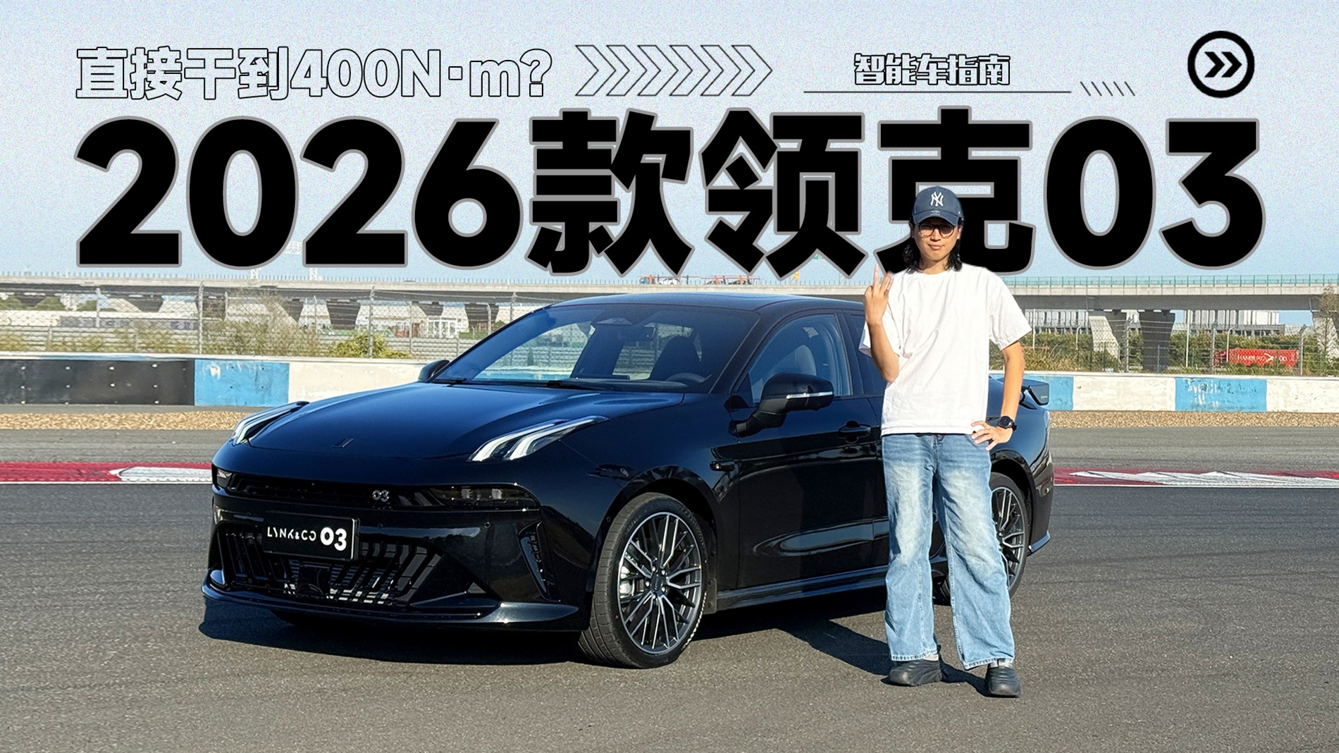 ���������03��2.0T��03+��ǿ�����ֻҪ10������