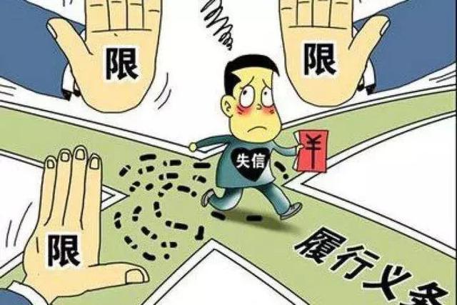 名下欠款超70亿！论贾跃亭什么时候回国，不如关注FF何时量产