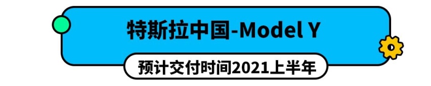 哈弗新车定名大狗！2020下半年这6款全新SUV必须等