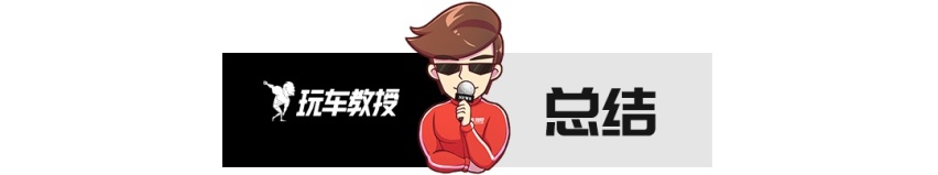 最低12.59万起，精致好看，昂科拉/昂科拉GX正式上市！