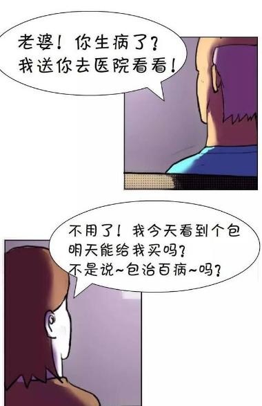 什么才叫走心的礼物，这个七夕不虐狗，只给你最暖心的节日指南