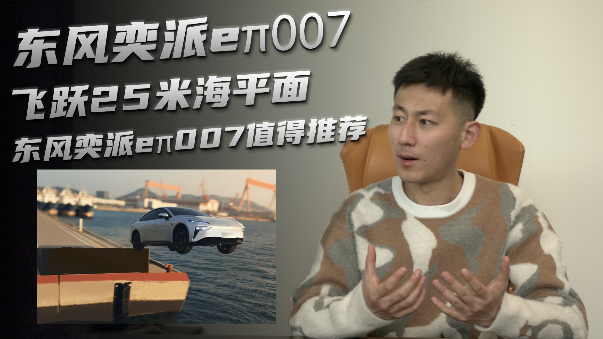 ɹwS25׺ƽ 15fĖ|L(fng)e007ֵ]