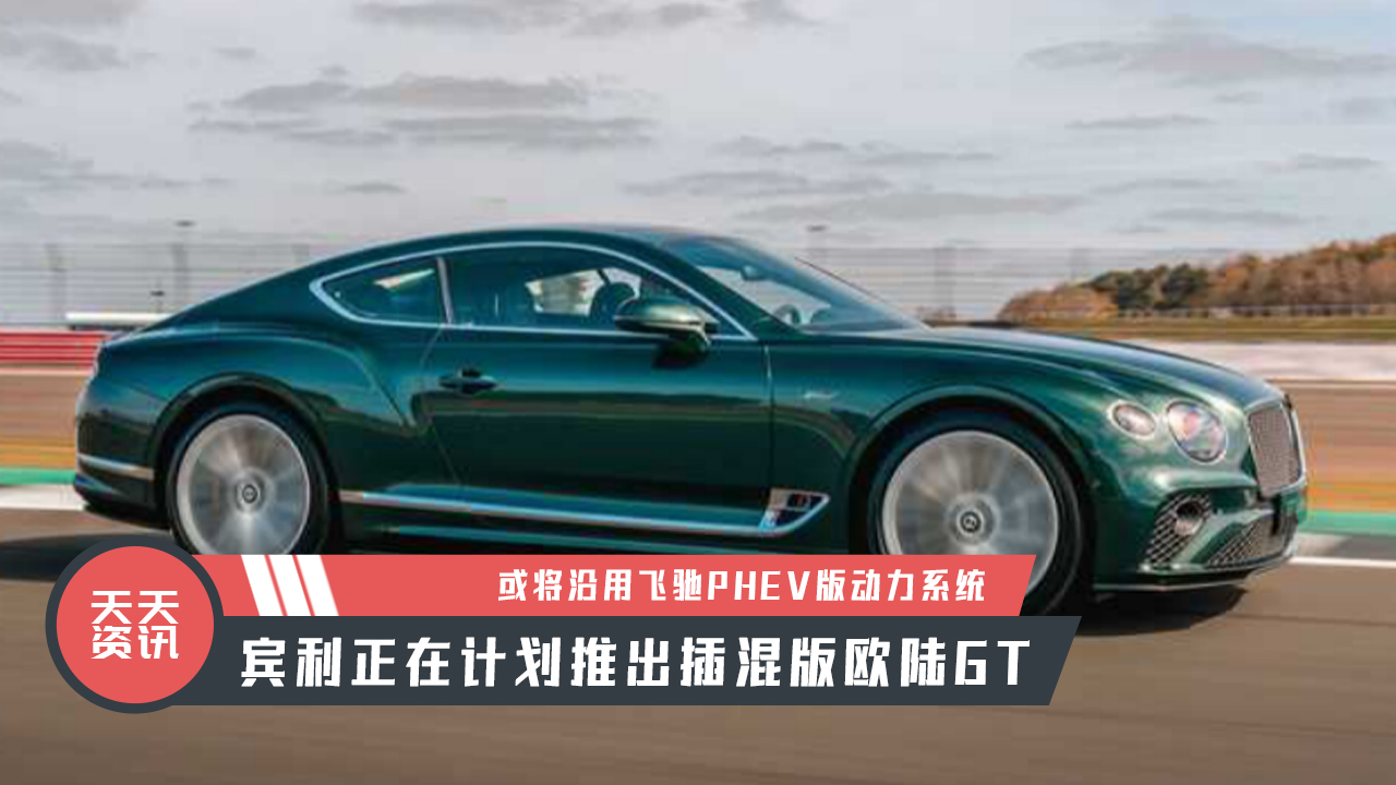 �������YӍ���e��Ӌ���Ʋ���W�GT�������w�YPHEV�����ϵ�y