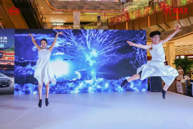 大美七座新主张—宋MAX升级版西安上市发布活动圆满结束