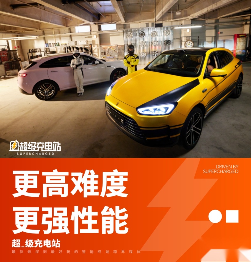 速倒刷圈 3600°，问界 M5 重新定义「性能测试」