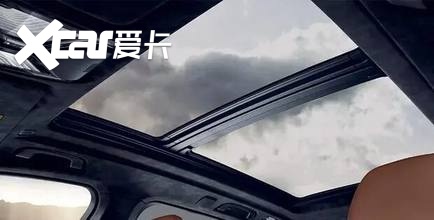 【E汽车】宝马X5最终版官图亮相