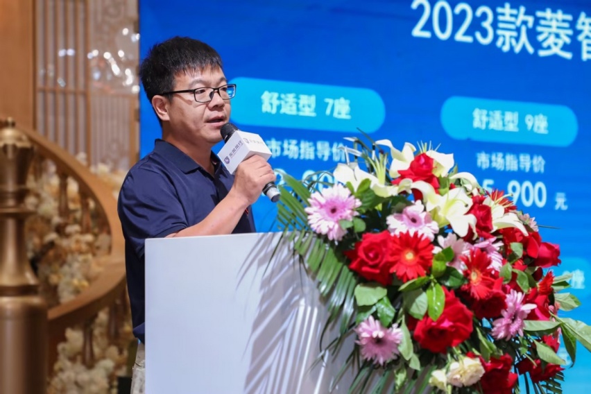 2023款菱智PLUS CNG正式上市，售价11.29万元起
