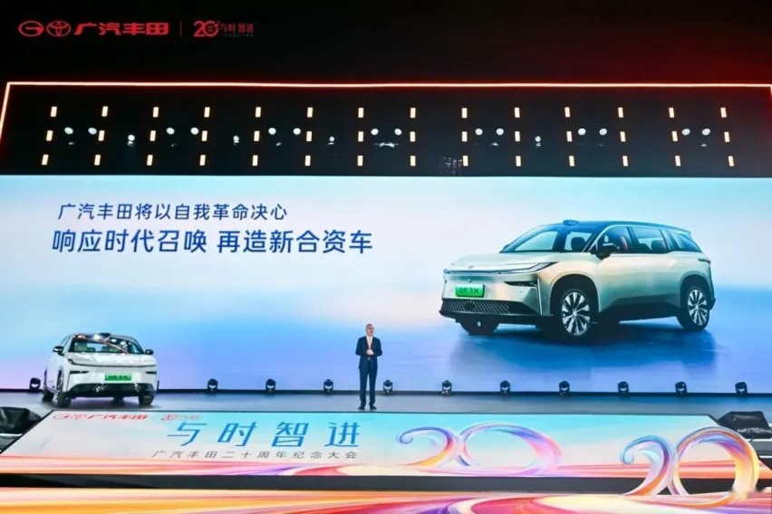 合资车企智电反击战，“中国自研”或许是最优方案