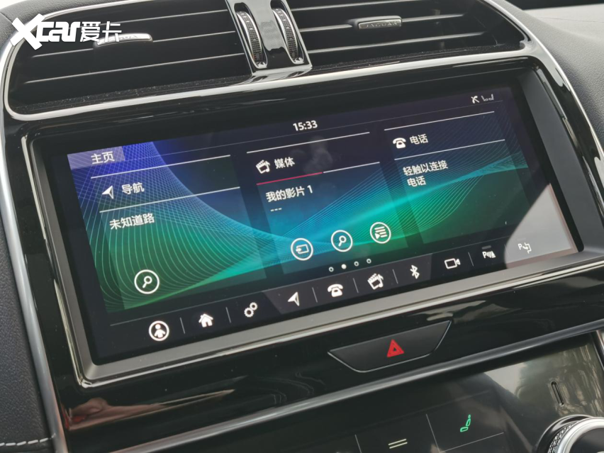 魅力开场，豹力来袭。全新捷豹XEL玩转驾驭乐趣！