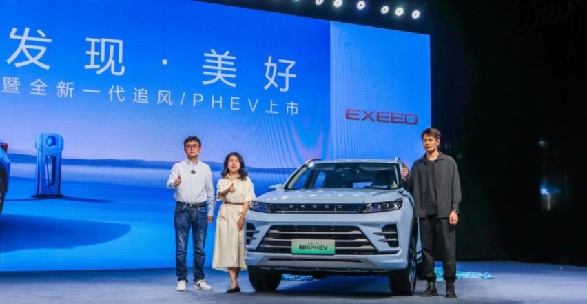 售价10.99万元起，星途全新一代追风/PHEV上市，诚意几何？