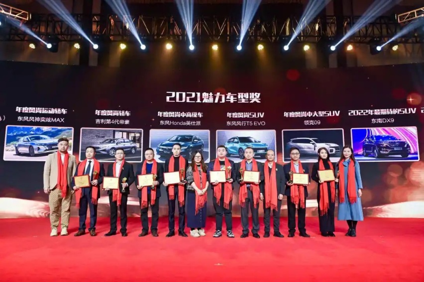 做透福建本土营销，东南汽车从梦开始的地方焕新再出发！