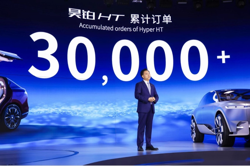 广汽集团重磅发布：冲刺百万销量，2026年实现全固态电池装车搭载