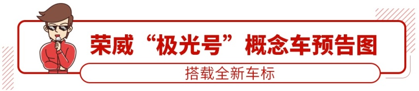 7.98万起，哈弗帅气SUV新款上市，配置很给力！