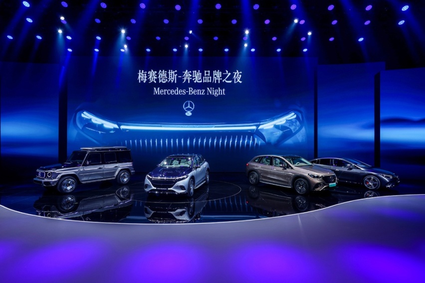 微信图片_20230425122327.jpg