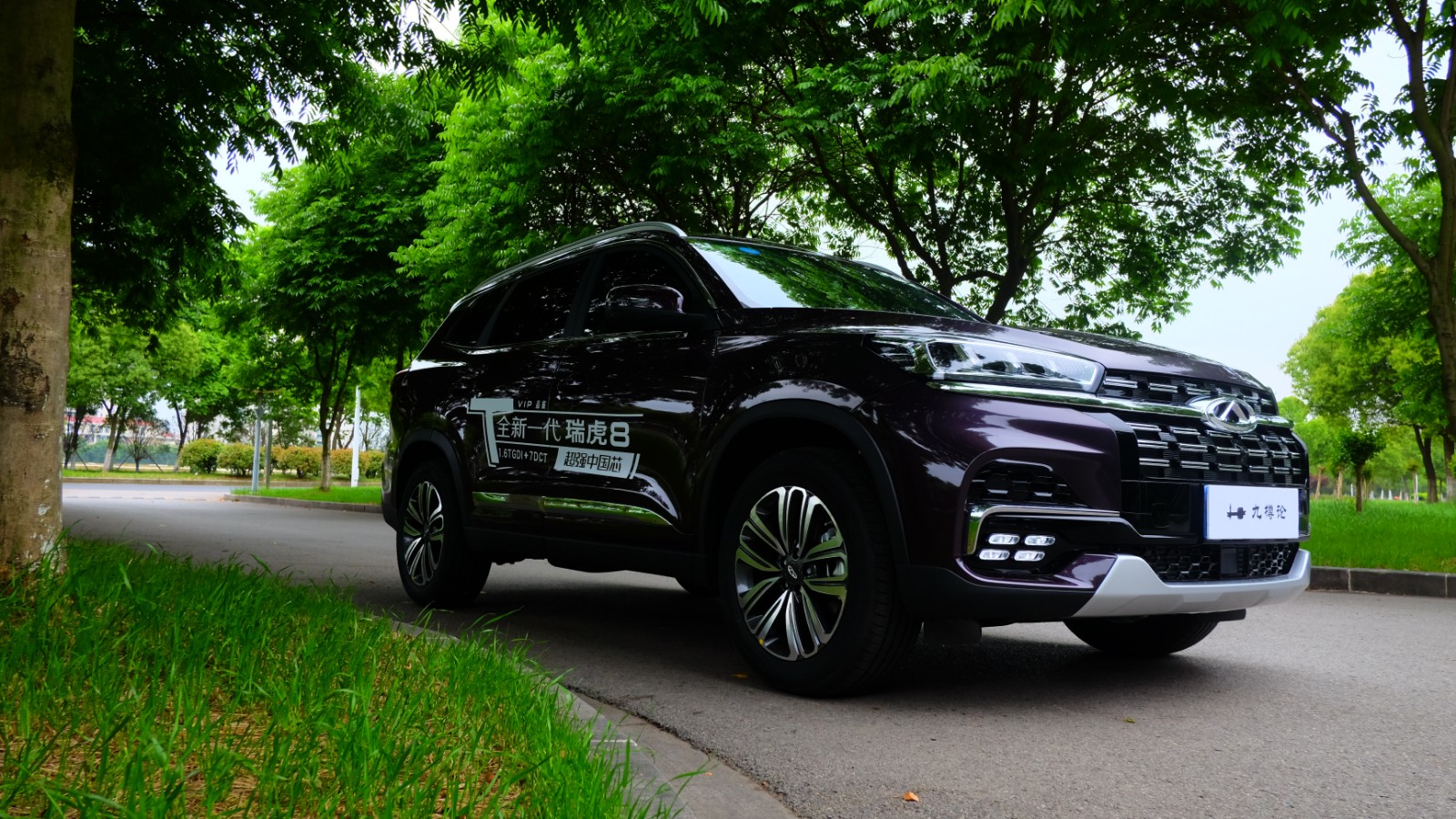 ���M(f��i)ָ�� | �׺�ȫ��λƽ�⣬���ұ������c(di��n)��ԇȫ��������8